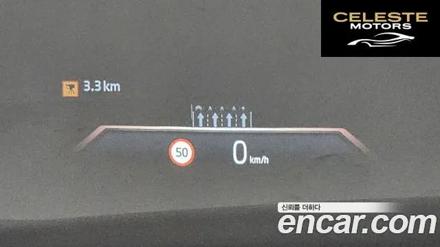 BMW i7 (G70) xDrive 60 Design Pure Excellence 2023 — photo 17 sur 20