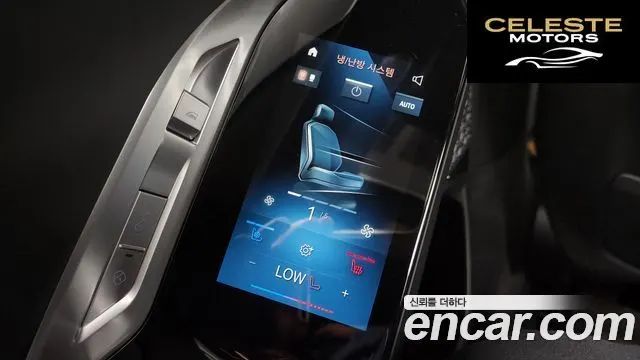 BMW i7 (G70) xDrive 60 Design Pure Excellence 2023 — photo 19 sur 20