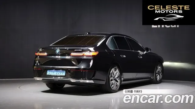 BMW i7 (G70) xDrive 60 Design Pure Excellence 2023 — photo 2 sur 20