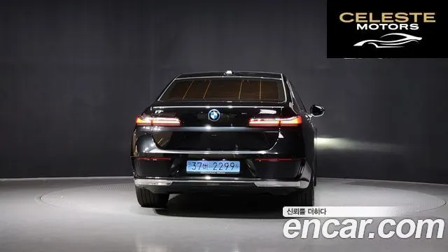 BMW i7 (G70) xDrive 60 Design Pure Excellence 2023 — photo 4 sur 20