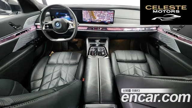 BMW i7 (G70) xDrive 60 Design Pure Excellence 2023 — photo 7 sur 20