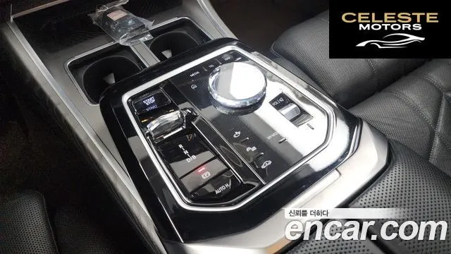 BMW i7 (G70) xDrive 60 Design Pure Excellence 2023 — photo 9 sur 20