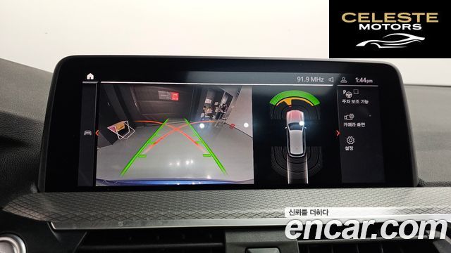 BMW X3 (G01) xDrive 20i M Sport 2021 — photo 15 sur 26