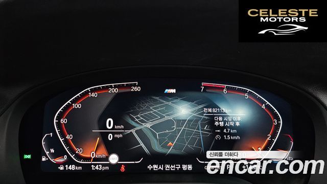 BMW X3 (G01) xDrive 20i M Sport 2021 — photo 8 sur 26