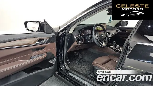 BMW Série 6 GT (G32) 620d Luxury 2023 — photo 10 sur 26