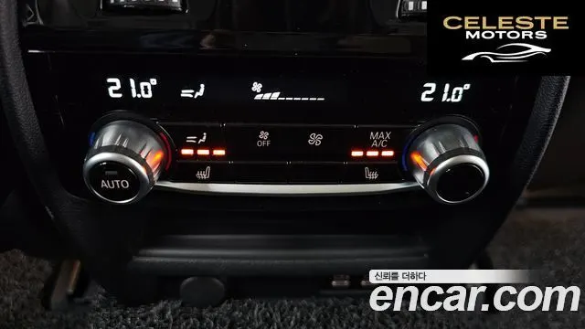 BMW Série 6 GT (G32) 620d Luxury 2023 — photo 18 sur 26