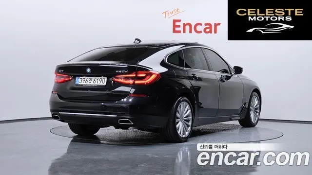 BMW Série 6 GT (G32) 620d Luxury 2023 — photo 2 sur 26