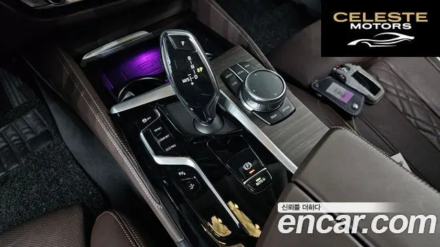 BMW Série 6 GT (G32) 620d Luxury 2023 — photo 9 sur 26