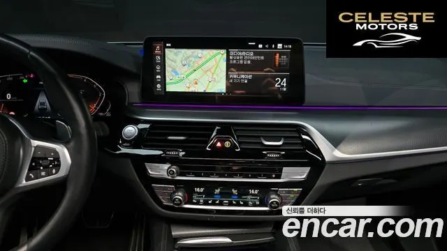 BMW Série 6 GT (G32) 620d M Sport 2023 — photo 15 sur 20