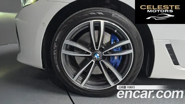 BMW Série 6 GT (G32) 620d M Sport 2023 — photo 5 sur 20