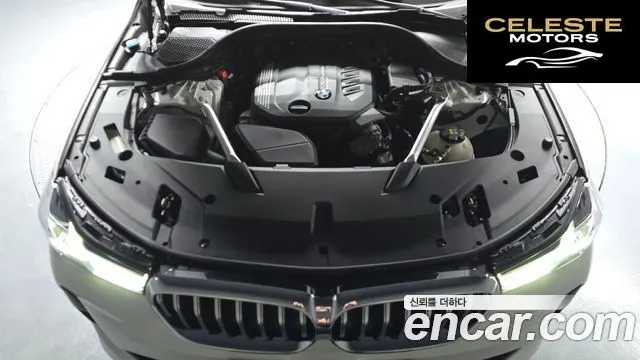 BMW Série 6 GT (G32) 620d M Sport 2023 — photo 6 sur 20