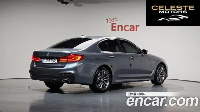 BMW Série 5 (G30) 530i M Sport Plus 2018 — photo 2 sur 20