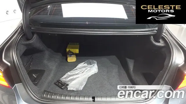 BMW Série 5 (G30) 530i M Sport Plus 2018 — photo 20 sur 20