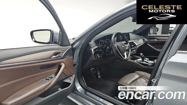 BMW Série 5 (G30) 530i M Sport Plus 2018 — photo 12 sur 20