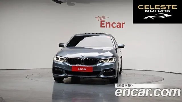 BMW Série 5 (G30) 530i M Sport Plus 2018 — photo 3 sur 20