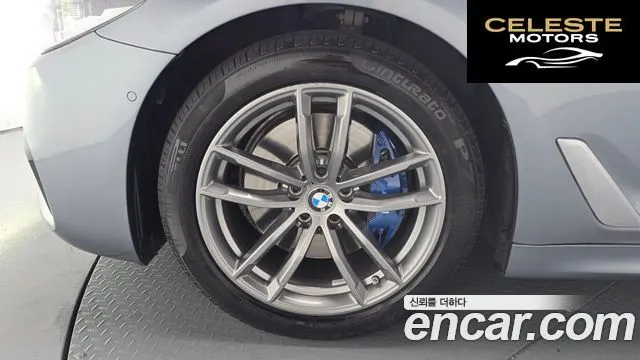 BMW Série 5 (G30) 530i M Sport Plus 2018 — photo 5 sur 20