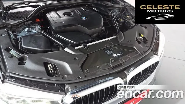 BMW Série 5 (G30) 530i M Sport Plus 2018 — photo 6 sur 20