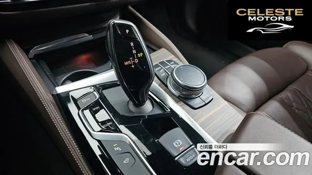 BMW Série 5 (G30) 530i M Sport Plus 2018 — photo 9 sur 20