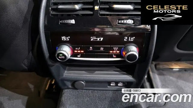 BMW Série 6 GT (G32) 620d xDrive M Sport 2020 — photo 19 sur 20