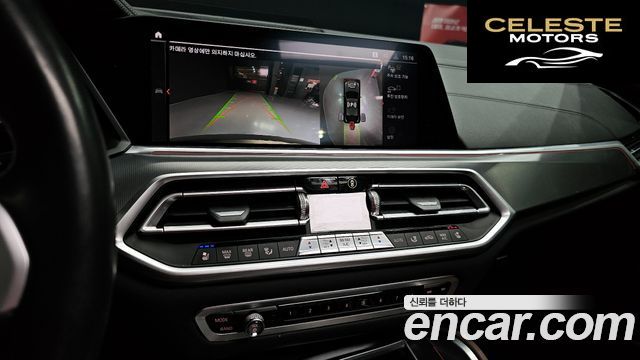 BMW X6 (G06) xDrive30d M Sport 2020 — photo 15 sur 20