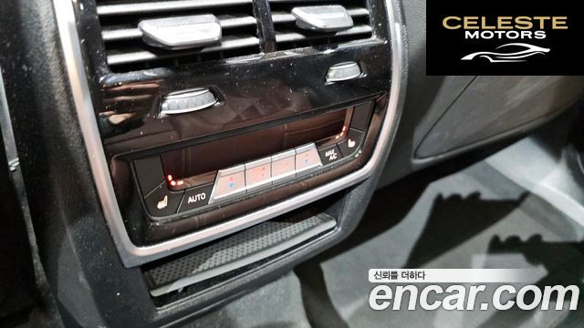 BMW X6 (G06) xDrive30d M Sport 2020 — photo 17 sur 20