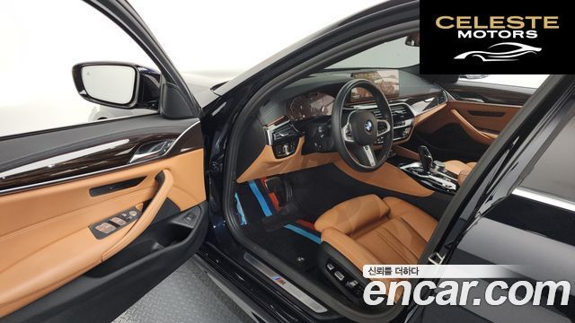 BMW Série 5 (G30) 520i M Sport 2022 — photo 10 sur 20