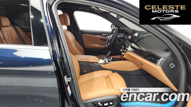 BMW Série 5 (G30) 520i M Sport 2022 — photo 11 sur 20