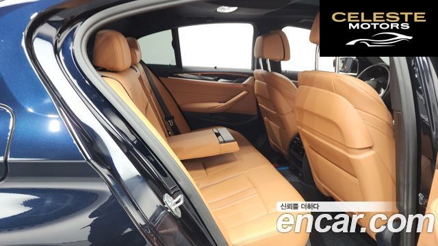 BMW Série 5 (G30) 520i M Sport 2022 — photo 12 sur 20