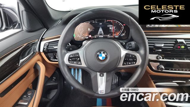 BMW Série 5 (G30) 520i M Sport 2022 — photo 13 sur 20