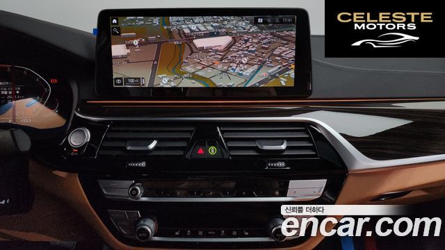 BMW Série 5 (G30) 520i M Sport 2022 — photo 14 sur 20