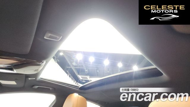 BMW Série 5 (G30) 520i M Sport 2022 — photo 18 sur 20