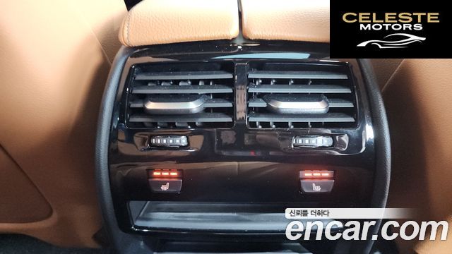 BMW Série 5 (G30) 520i M Sport 2022 — photo 19 sur 20