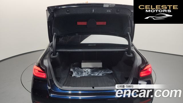 BMW Série 5 (G30) 520i M Sport 2022 — photo 20 sur 20