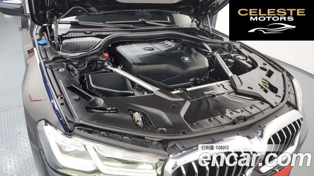 BMW Série 5 (G30) 520i M Sport 2022 — photo 6 sur 20