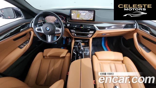 BMW Série 5 (G30) 520i M Sport 2022 — photo 7 sur 20