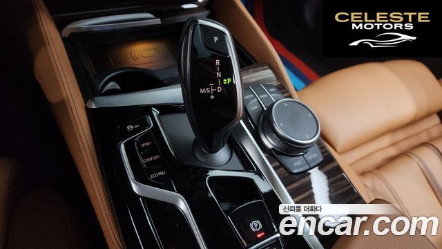 BMW Série 5 (G30) 520i M Sport 2022 — photo 9 sur 20