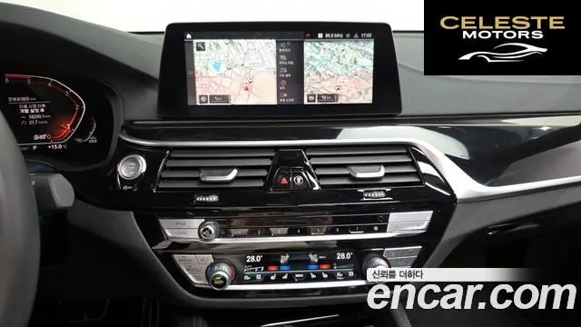 BMW Série 6 GT (G32) 620d xDrive M Sport 2020 — photo 14 sur 20