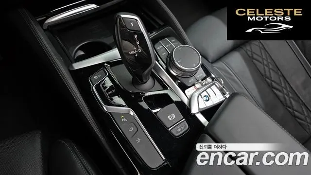 BMW Série 6 GT (G32) 620d xDrive M Sport 2020 — photo 9 sur 20