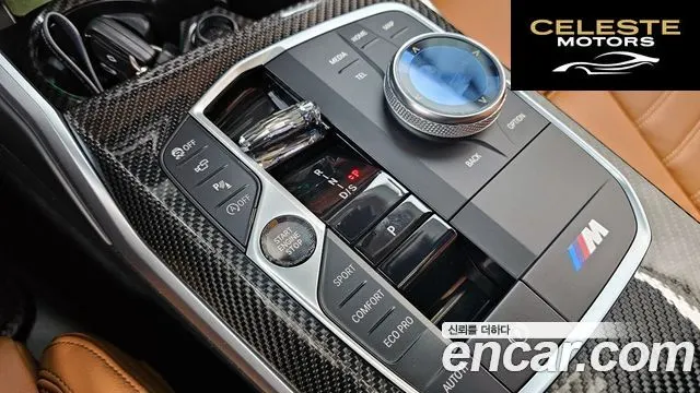 BMW Série 3 (G20) M340i 2023 — photo 13 sur 26