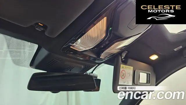 BMW Série 3 (G20) M340i 2023 — photo 14 sur 26