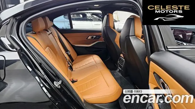 BMW Série 3 (G20) M340i 2023 — photo 16 sur 26