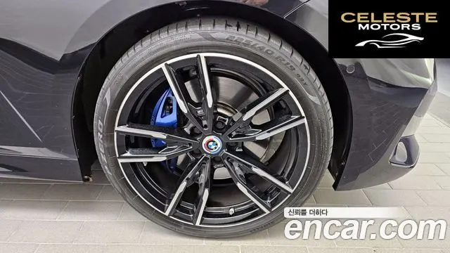 BMW Série 3 (G20) M340i 2023 — photo 19 sur 26