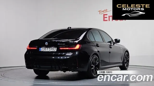 BMW Série 3 (G20) M340i 2023 — photo 2 sur 26
