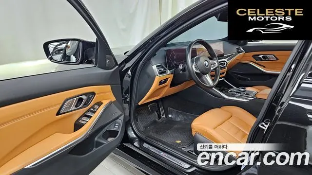 BMW Série 3 (G20) M340i 2023 — photo 5 sur 26