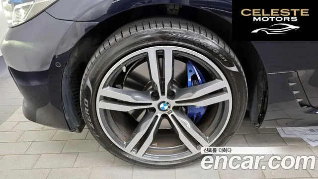 BMW Série 6 GT (G32) 630i xDrive M Sport 2023 — photo 5 sur 20
