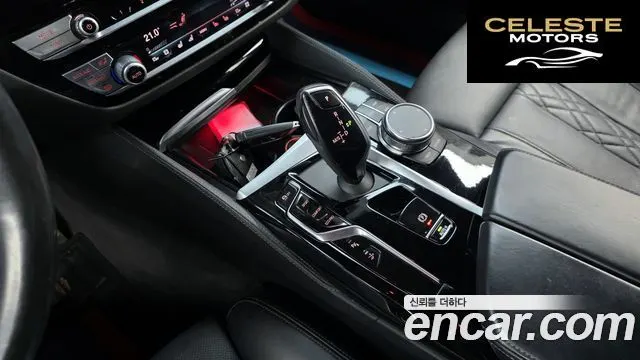 BMW Série 6 GT (G32) 630i xDrive M Sport 2023 — photo 9 sur 20
