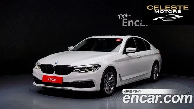 BMW Série 5 (G30) 530e Luxury 2020 — photo 1 sur 20