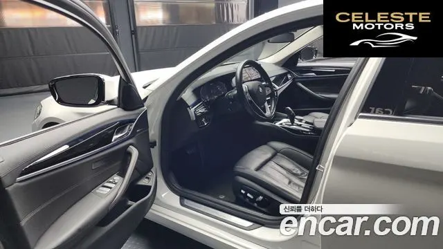 BMW Série 5 (G30) 530e Luxury 2020 — photo 10 sur 20