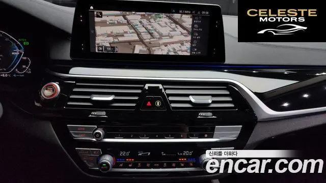BMW Série 5 (G30) 530e Luxury 2020 — photo 14 sur 20