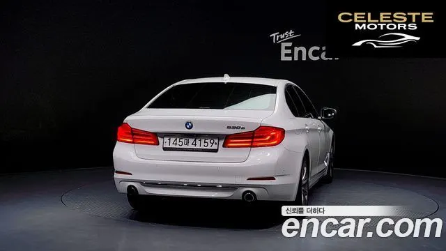 BMW Série 5 (G30) 530e Luxury 2020 — photo 4 sur 20